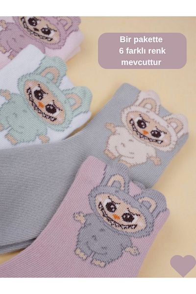 Las Vivas Kids Labubu Children's Socks 6-Piece, Labubu Mother-Child Socks Combination, 3D Socket School Socks