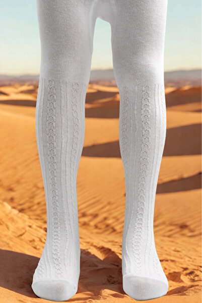 KARDEŞLER ÇORAP Girl's Cotton Chain Pattern Pantyhose White