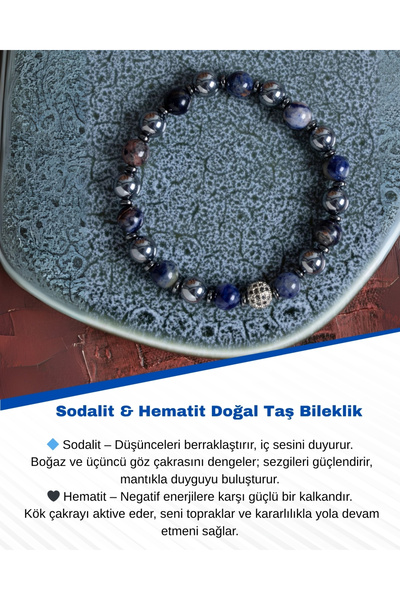 Saff Doğal Taş سوار من الحجر الطبيعي الصوداليت والهيماتيت المعتمد
