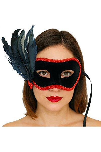 ZERO LAND قناع حفلات وسهرات من جلد الغزال الأسود ذو اللون الأسود من DS-DERIN ...