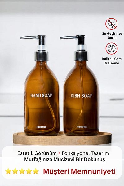 homence Amber Glass Σετ 2 - Δοχείο σαπουνιού 500ml με Ξύλινη βάση, Ασημένια καπάκια