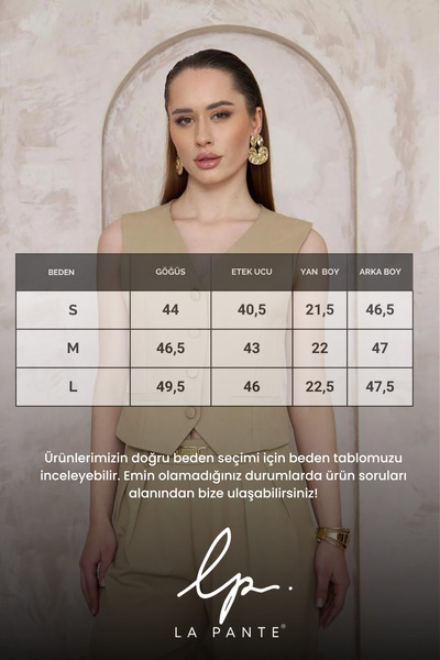 LA PANTE V-Neck Body Fitted Beige Vest