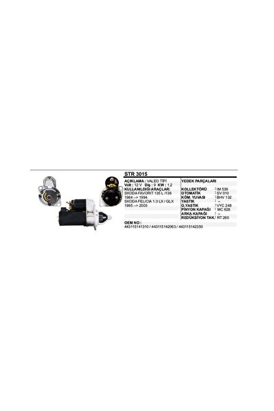 Dodo 12v 1.2kw D6r Favorite Starter Motor - 9 Teeth 135 136 84-94 Felicia Lx Glx 1,3 95-03 Str3015 Dodo