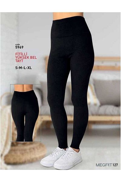 AYBER Ribbed High Waist Leggings
