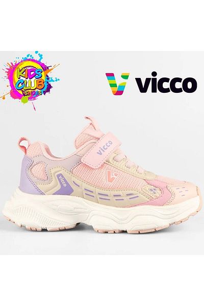 Vicco Tag Orthopedic Children's Sports Shoes Pudra