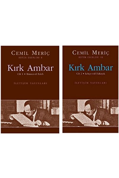 İletişim Yayınları Kırk Ambar 1-2 / 2 Cilt Takım / Cemil Meriç / SET9789754706376