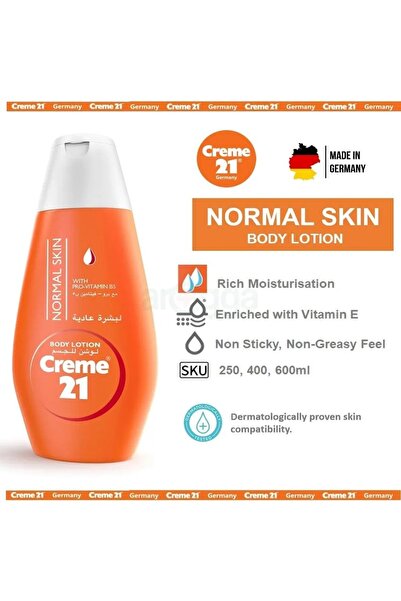 Creme 21 لوشن للجسم للبشرة العادية 600 مل - ترطيب عميق، ملمس ناعم وأملس