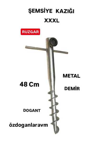 Dogant Şemsiye Ve Çadır Yer Sabitleme Demir Kazığı 4 Adet
