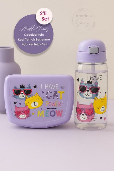 Anadolu Saray Cat Themed Lunch Bowl and Water Bottle Set for Kids |   Durable and Bpa Free