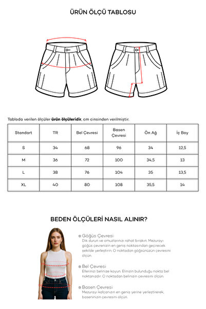 Masha Kate Denim Shorts