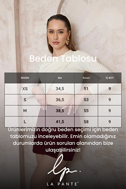 LA PANTE Side Zipper Lined Shorts