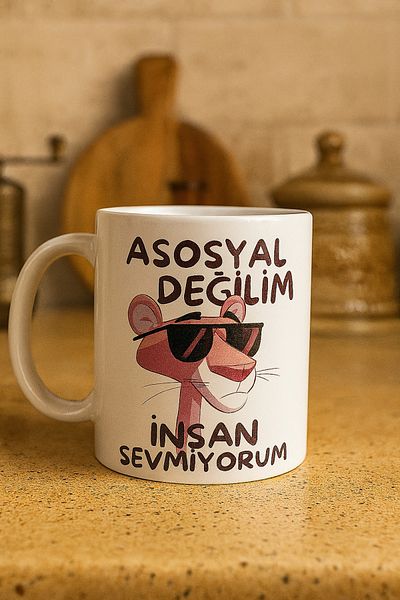 çokaş Pack of 3 Motivational Text Printed Porcelain Mug