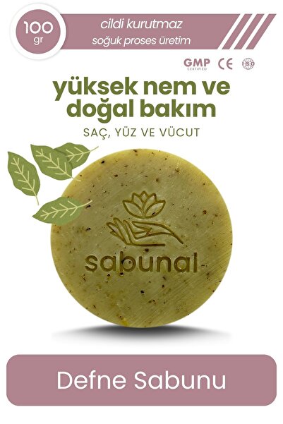 sabunal Defne Sabunu - Doğal Saç ve Cilt Bakım Sabunu 100 gr
