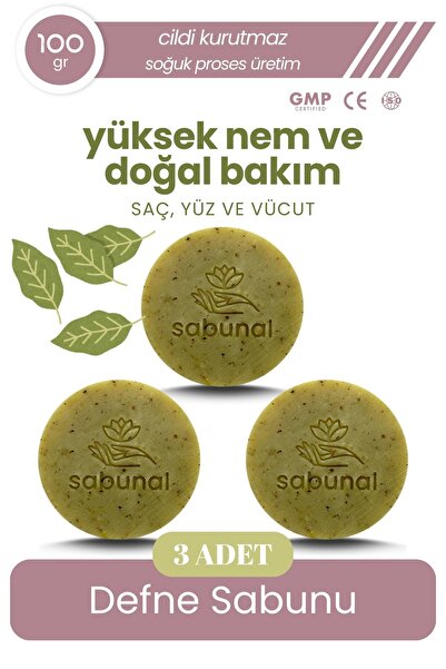 sabunal Defne Sabunu 3 Adet - Doğal Saç ve Cilt Bakım Sabunu