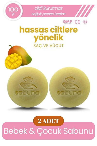 sabunal Bebek ve Çocuk Sabunu 2 Adet - Hassas Ciltler İçin Nemlendirici Sabun