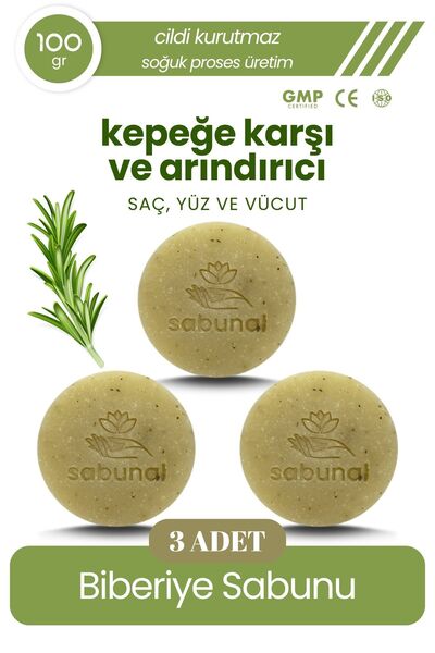sabunal Biberiye Sabunu 3 Adet - Saç ve Cilt İçin Arındırıcı Doğal Sabun