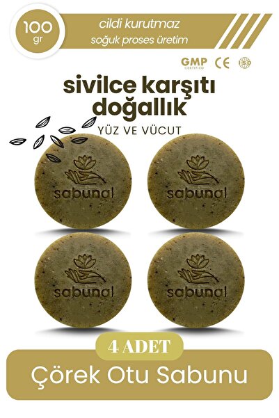 sabunal Çörek Otu Sabunu 4 Adet - Doğal, Ferahlatıcı ve Sivilce Karşıtı Sabun