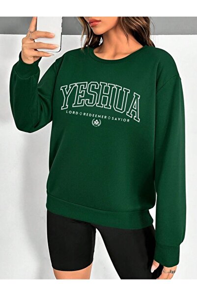 DUBU BUTİK Yeshua dukserica - zelena Štampano Oversize kroj debela zimska okr...