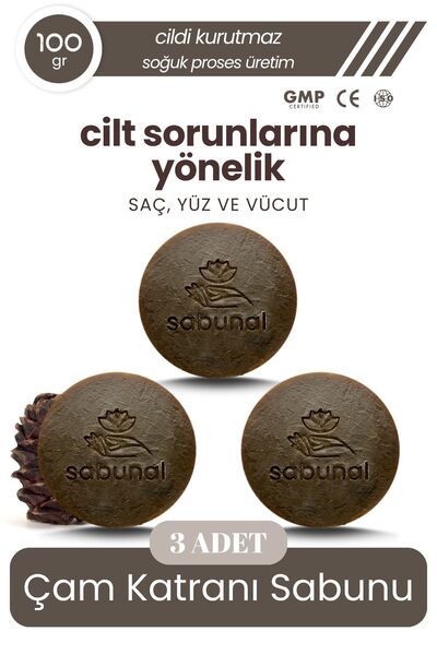 sabunal Çam Katranı Sabunu 3 Adet - Hassas Ciltler Için Doğal Bakım Sabunu
