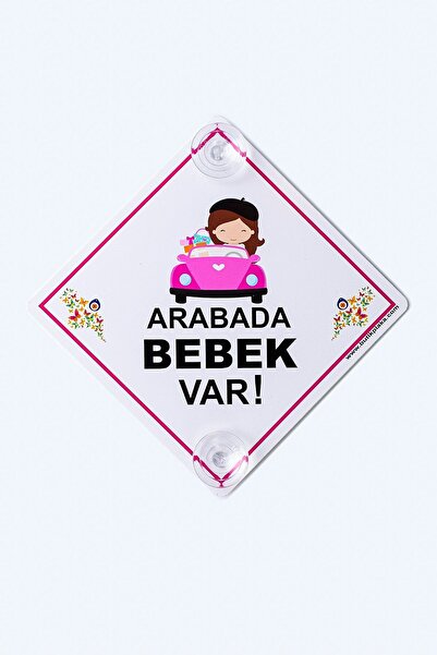 BUTİKPLAKA Akın Automotive/ انتباه الطفل في السيارة/ علامة تحذير بليكسي 15x15 سم/ فتاة ترتدي سيارة