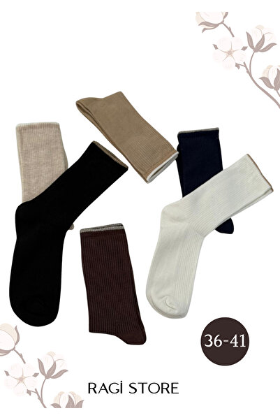 ragi store Συσκευασία με 6 πολύχρωμες βαμβακερές γυναικείες κάλτσες