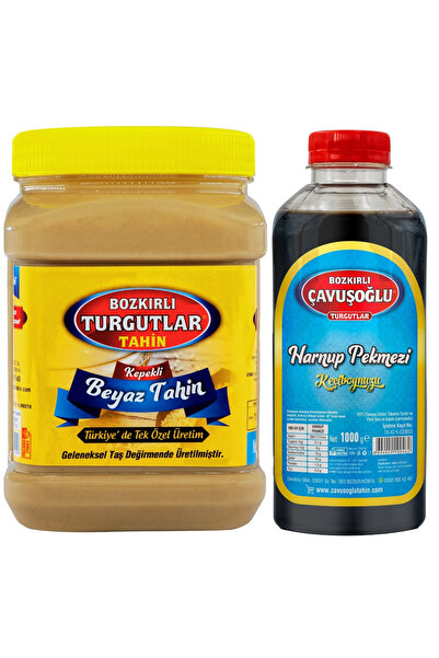 Bozkırlı Çavuşoğlu تورغوتس الطحينة البيضاء مع النخالة 930 جرام دبس الخروب 930 جرام