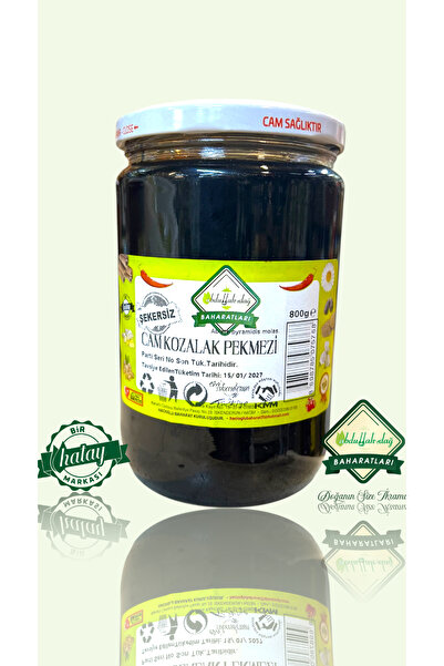 ABDULLAH DAĞ Hatay Yöresel Doğal Şekersiz Çam Kozalağı Pekmezi Çam Kozalak Pe...