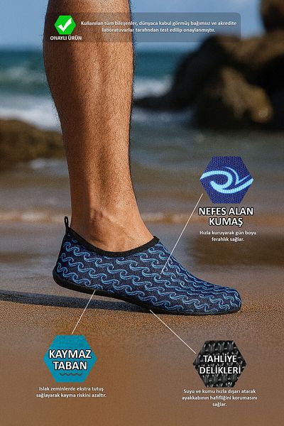 Peluche Wave Non-Slip Sole Flexible Lightweight Durable Men's Pool Beach Sea Shoes