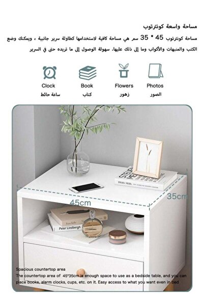 Generic Home large capacity 45*35*60cm bedside table storage bedside table bedside coffee table with drawer