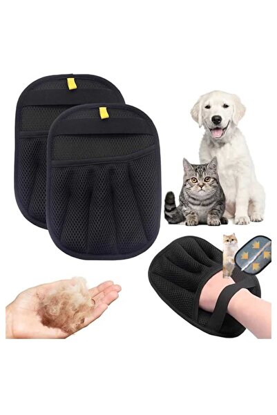 OEM Pet Grooming and Cleaning Glove, For Cats And Dogs, Set Of 2