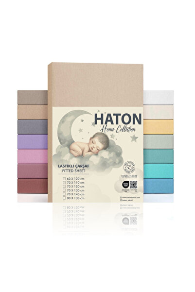 %100 Pamuklu Lastikli Bebek Çarşafı 80x130 Bej | OEKO-TEX Sertifikalı, Terletmez, Kaymaz