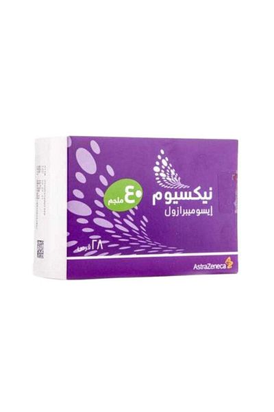 AstraZeneca Nexium 40 mg 28 Tablets