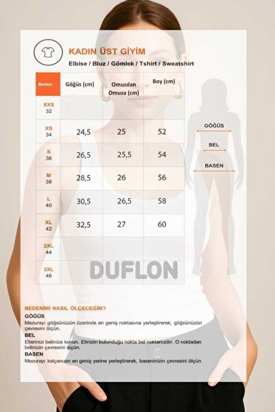 Duflon Basic Women's Tank Top with Ribbed Look and Thick Straps