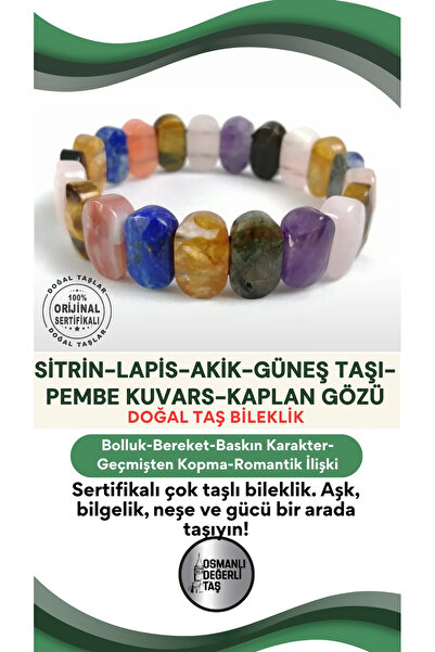 OSMANLI DEĞERLİ TAŞ سوار رولكس معتمد - سيترين - لابيس - عقيق - حجر الشمس - كو...