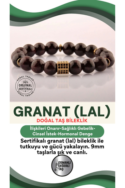 OSMANLI DEĞERLİ TAŞ سوار من حجر العقيق الطبيعي المعتمد مقاس 9 ملم