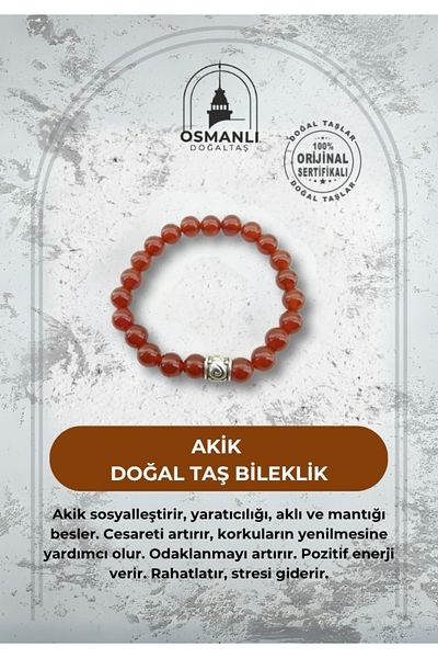 OSMANLI DOĞAL TAŞ سوار العقيق المعتمد