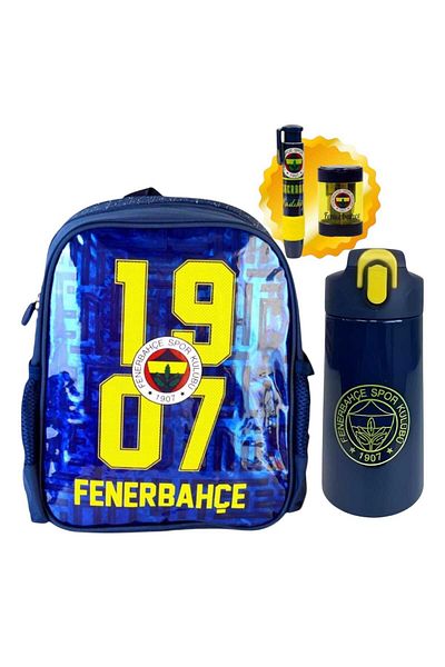 Fenerbahçe Licensed Kindergarten Bag, Double Eyed Pen Bag - Steel Flask 500 ml Gift