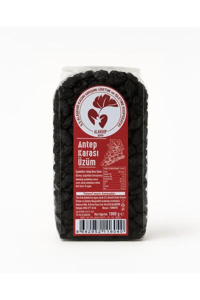 Alaşehir Kadın Kooperatifi Antep Karası(Çekirdekli) Siyah Kuru Üzüm 1 Kg.