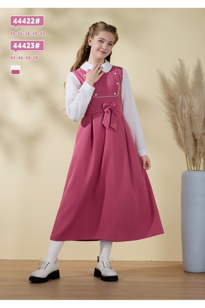 Way مريول مدرسي للمرحلة الابتدائية