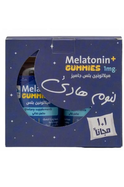 QE Health Melatonin Plus 1 mg Relaxing Gummies 2*60 Gummies