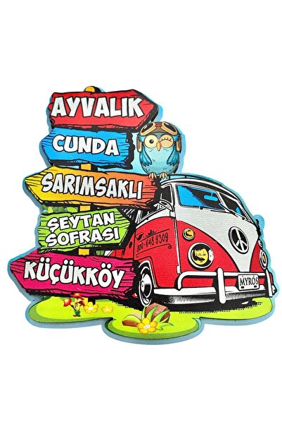 312 KONSEPT Ayvalık Cunda Sarımsaklı Ahşap Magnet 1 Adet 9x8 Cm