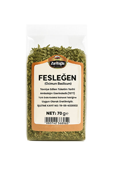 Zarifoğlu نبات عشبة أوراق الريحان النباتات الطبية 70 جم