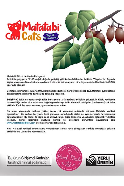 MATATABİ CATS Mrs. Matatabi Natural, Sound, Fabric Cat Toy 12 Cm (Does Not Contain Catnip/Herb)