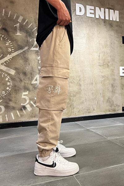 Denim Republic Men's Beige Cargo Jogger Pants Gabardine