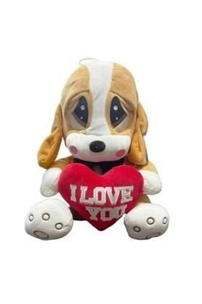 Eldenör Plush 40cm Sad Dog Halley