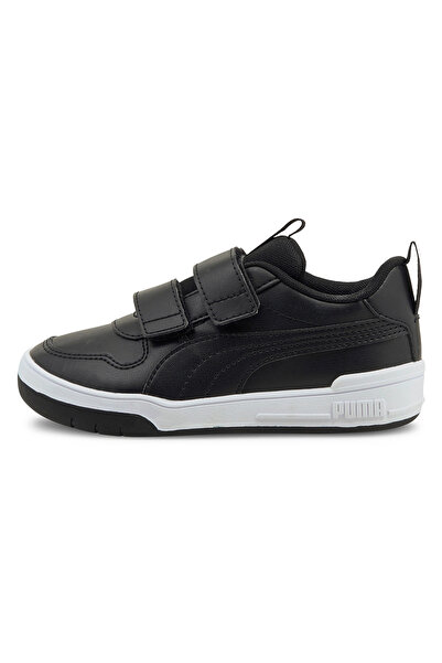 Puma Multiflex Alternate Closure Sneakers - Black/White