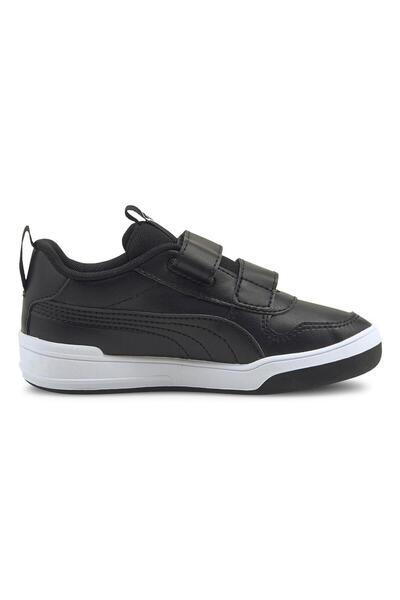Puma Multiflex Alternate Closure Sneakers - Black/White