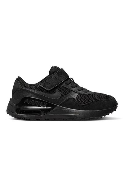 Nike Air Max SYSTM BP Shoes - Black