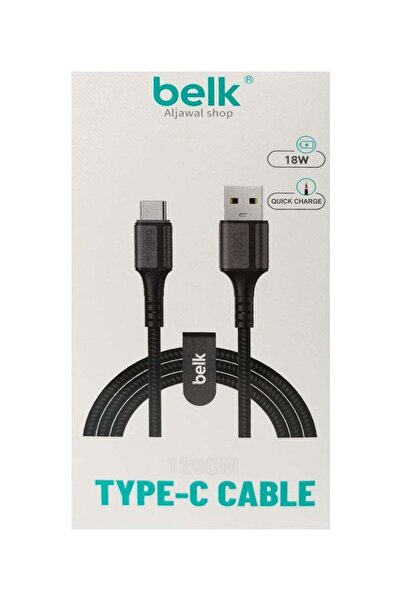Belk BL-S8 USB-A to USB-C Cable 1.2m, 18W Fast Charging, 480Mbps, Nylon Braided