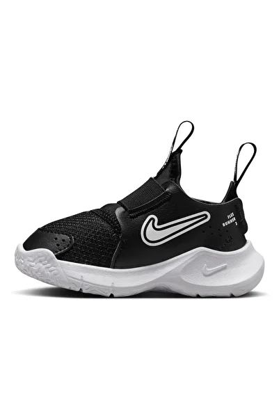 Nike Flex Runner 3 Running Shoes - Black/White